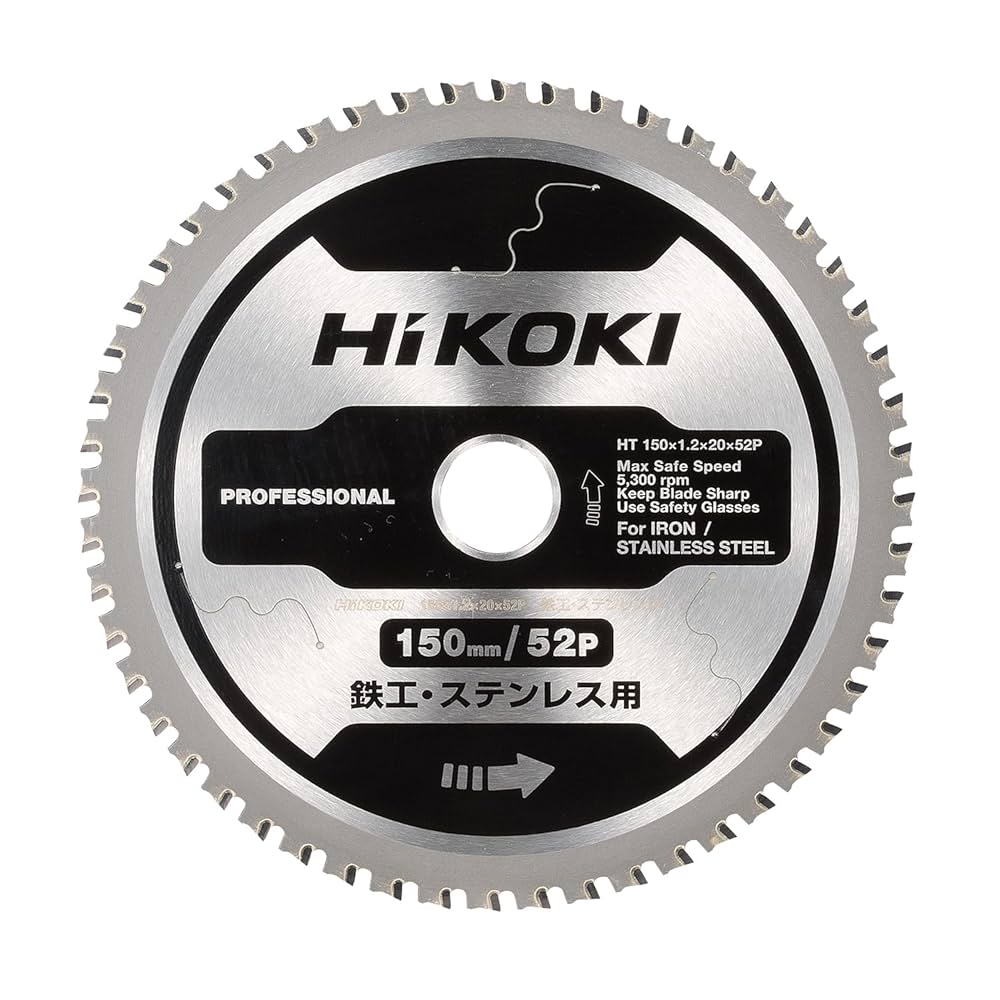 Amazon | HiKOKI(ハイコーキ) チップソーカッター CD3605DB